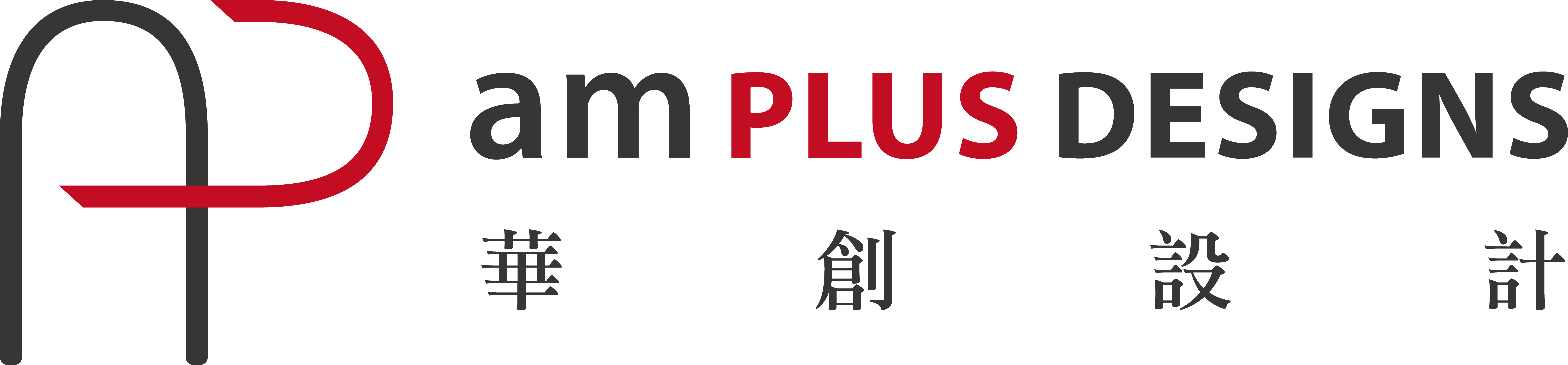 amPLUS logo